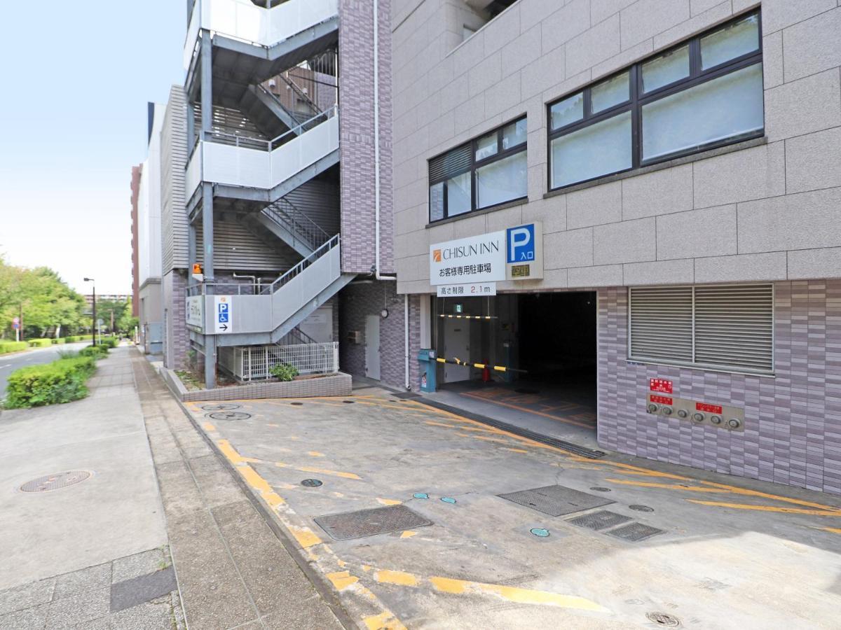 Chisun Inn Yokohama Tsuzuki Exteriér fotografie