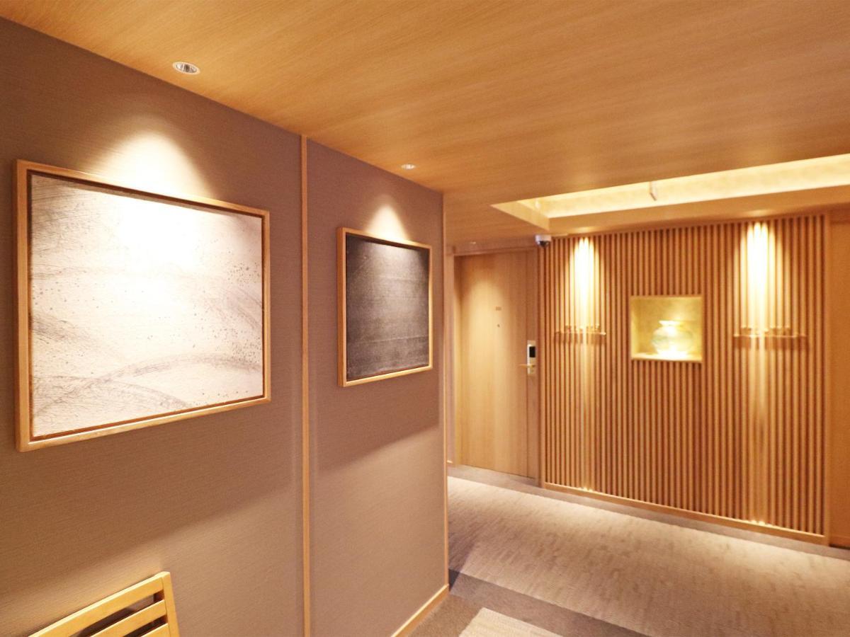 Chisun Inn Yokohama Tsuzuki Exteriér fotografie